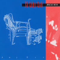 Birthing Chair Blues by Amy Denio