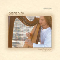 [Serenity by Aryeh Frankfurter]
