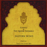 You will be able to download a high quality version of this artwork when you purchase this album.