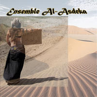 Oasis by Ensemble Al Asdeka