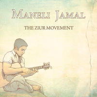 [The Ziur Movement by Maneli Jamal]