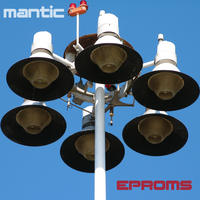 EPROMs by Mantic