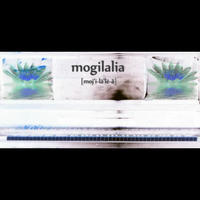Flowers are Growing Through by Mogilalia