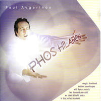 Phos Hilaron by Paul Avgerinos