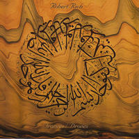 Trances-Drones CD2 by Robert Rich