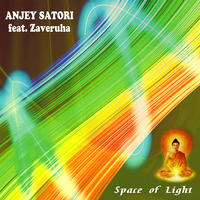 [Space of Light by Satori]