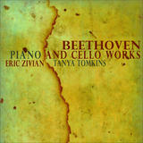You will be able to download a high quality version of this artwork when you purchase this album.