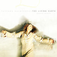 [The Living Earth by Tatyana Kalmykova]
