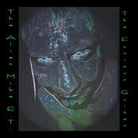The Furious Guitar by The Alien Mike ET