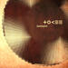 Go to artist home page