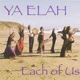 You will be able to download a high quality version of this artwork when you purchase this album.