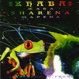 You will be able to download a high quality version of this artwork when you purchase this album.